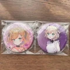 日野下花帆 蓮ノ空 3rdライブ 缶バッジ アオクハルカ衣装 - メルカリ