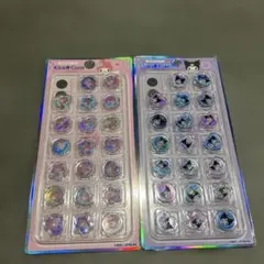 KiraCoro おはじきシール マイメロ　クロミ ２枚セット　サンリオ