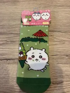 【新品】京都限定　ちいかわ　「抹茶ソフト」　キャラットソックス