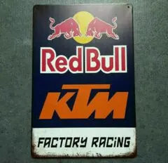 Metalichan様 リクエスト 3点 まとめ商品