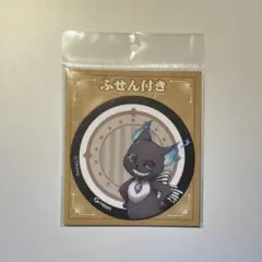 Item thumbnail for item 14309e19-a3c5-403a-8720-f1743f00caf8