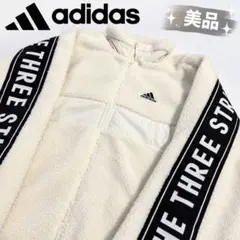 【美品】adidas ボアジャケット フリース ホワイト