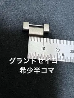 Item thumbnail for item 1a176a2b-c105-425b-a307-28d37e290bfd