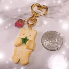 ♡ 大倉忠義 あめちゃんぎゅっ！くまさんクッキーキーホルダー ♡