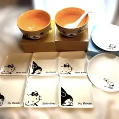 非売品！ローソンコラボ　リラックマ・スヌーピー・キティ・マイメロ　食器セット