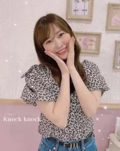 Garden Floral-print Ribbon Blouseのサムネイル