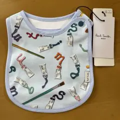 【新品】ポールスミス Paul Smith Babyスタイ よだれかけのサムネイル