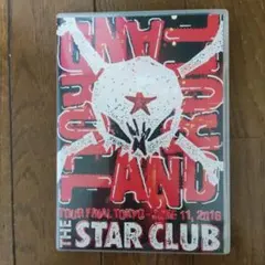 2026年最新】the star club dvdの人気アイテム - メルカリ