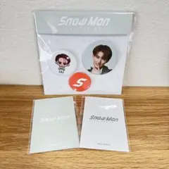 【新品未開封】Snow Man 1st POP-UP グッズセット 向井康二