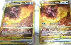 2026年最新】パルキア2枚の人気アイテム - メルカリ