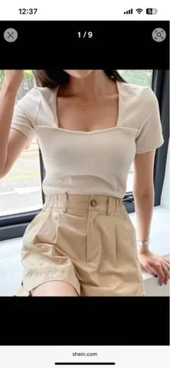 SHEIN トレンド DAZY スクエアネック リブニット トップス