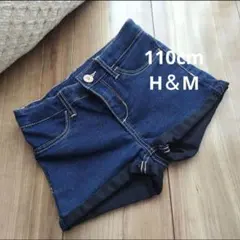 H&M デニムショートパンツ 110cm　キッズ