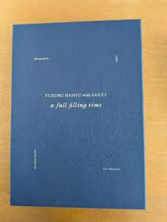 Item thumbnail for item 514e279e-e035-45a9-b0ba-8a1965e2a42c