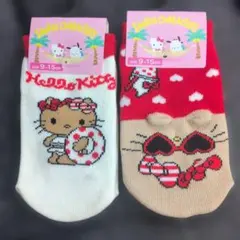 サンリオキャラクター靴下 9-15cm