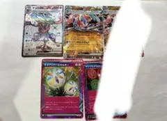 ゲッコウガex SR1枚　RR1枚　ネオアッパーエネルギー