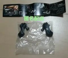 Item thumbnail for item 0a2600fc-522a-47ac-b8a4-bfcba30096dd