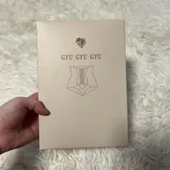 モンステラ　ギュギュギュ　gyugyugyu ベージュ　Lサイズ　正規品