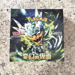 BOX】 スカーレット＆バイオレット 拡張パック 変幻の仮面 シュリンク