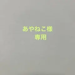 Cherie ウェディング アイボリー サテン ロンググローブ
