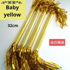 【たかページ】マツケンサンバ棒30cm ５０本 たかページ】マツケンサンバ棒30cm 50本 Amazon.co.jp