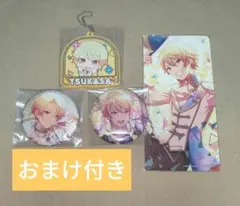 2025年最新】天馬司缶バッジの人気アイテム - メルカリ