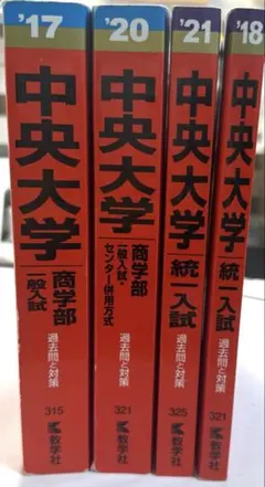 Item thumbnail for item dcb9bd7e-bb8a-45fd-a9c5-6c07a9d3f0fa