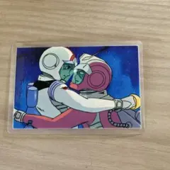 Item thumbnail for item acf936a9-7149-4a2c-ae87-68d40993847e