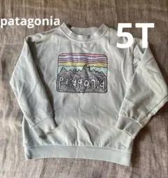 yotto様 リクエスト 2点 まとめ商品