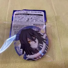 死神～☆愛衣✩様 リクエスト 2点 まとめ商品