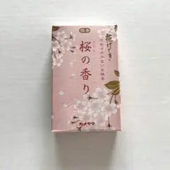 Item thumbnail for item 028d2d07-4eff-474b-8231-adb97bc449a8