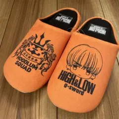 2026年最新】ハイアンドロー グッズの人気アイテム - メルカリ