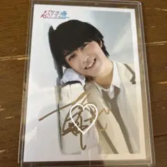 超特急 生写真 サイン タカシ