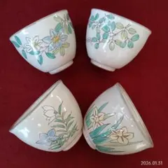 Item thumbnail for item 9bac8626-2e0e-43a2-9771-cabe55e65b03