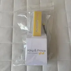 King & Prince ペンライト