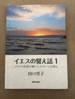 Item thumbnail for item 74e8e72e-9a94-41ed-a4ea-fda1d2f116a8