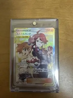 カスミ&カンナ SR 191/173SR SPA10 サン&ムーン - メルカリ