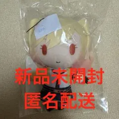 プロジェクトセカイ　プロセカ　gift ぬいぐるみ　マスコット　天馬咲希