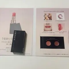 カネボウ　ルージュスターヴァイブラント　コスメデコルテ　デコルテクリームグロウ