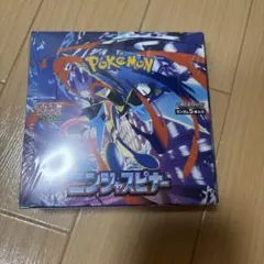 ポケモンカードゲーム ニンジャスピナー