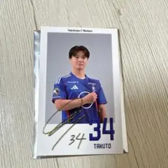 Item thumbnail for item 69a579c5-74ca-4faa-9b1a-a09c1a140087