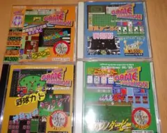 PC シグマ ゲームセンセーション 全4本セット PC シグマ ゲームセンセーション 全4本セット - メルカリ