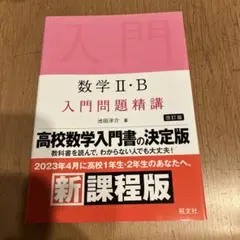 Item thumbnail for item bd00a62c-d371-4dd7-852f-14cd830fe63c