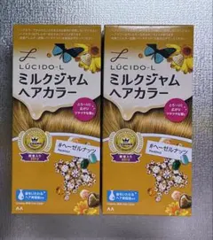 LUCIDO-L ヘアカラー ヘーゼルナッツ 2個セットのサムネイル
