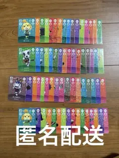 あつ森 amiiboカード spカード まとめ売り