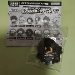 僕のヒーローアカデミア ☆相澤消太☆ カプセルラバーマスコット
