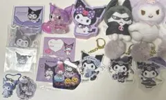 2025年最新】クロミまとめ売りの人気アイテム - メルカリ