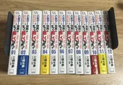 乙女ゲー世界はモブに厳しい世界です 小説1-12巻セット　まとめ売りのサムネイル