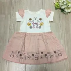 キューちゃん様 リクエスト 2点 まとめ商品