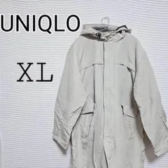 UNIQLO XL ライトグレー 中綿 モッズ コート ヴィンテージ 冬