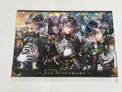 あくねこ　3周年限定ブロマイド